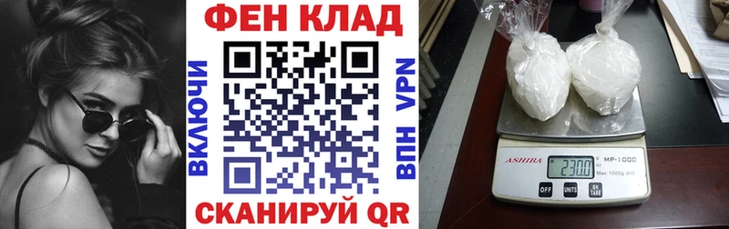 Amphetamine Premium  Адыгейск 