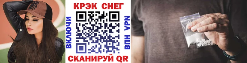 магазин продажи наркотиков  Адыгейск  КОКАИН Columbia 