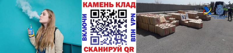 ГАШИШ 40% ТГК Адыгейск
