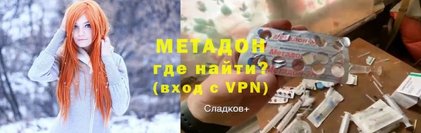 стафф Коряжма