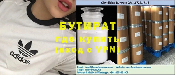 амф Корсаков