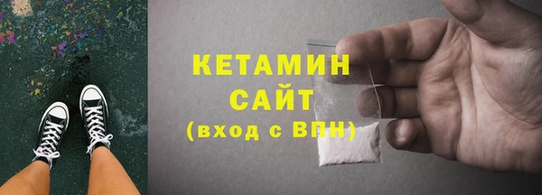 амф Костерёво