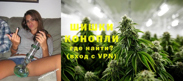 соль ск Абдулино