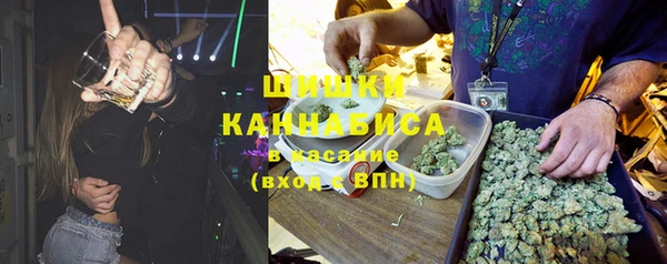бутират Абаза