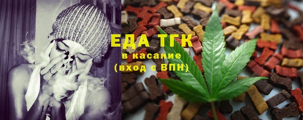 амф Корсаков