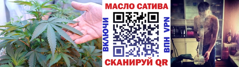 Дистиллят ТГК концентрат Адыгейск